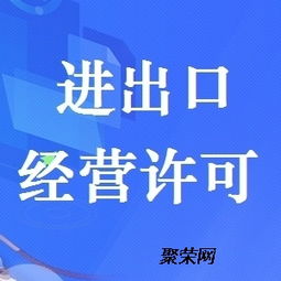 淄博免費注冊公司趕快搶購吧