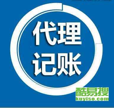 蘇州酷易搜管理咨詢 專業賦能，助力企業卓越發展