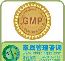 認(rèn)證咨詢管理培訓(xùn) 從價(jià)格到廠家的全面指南