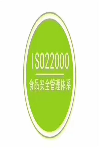中國(guó)管理咨詢行業(yè)數(shù)字化新篇 咨詢網(wǎng)站與專(zhuān)業(yè)設(shè)備的協(xié)同發(fā)展