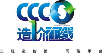 項(xiàng)目投資管理 專(zhuān)業(yè)管理咨詢產(chǎn)品詳情解析