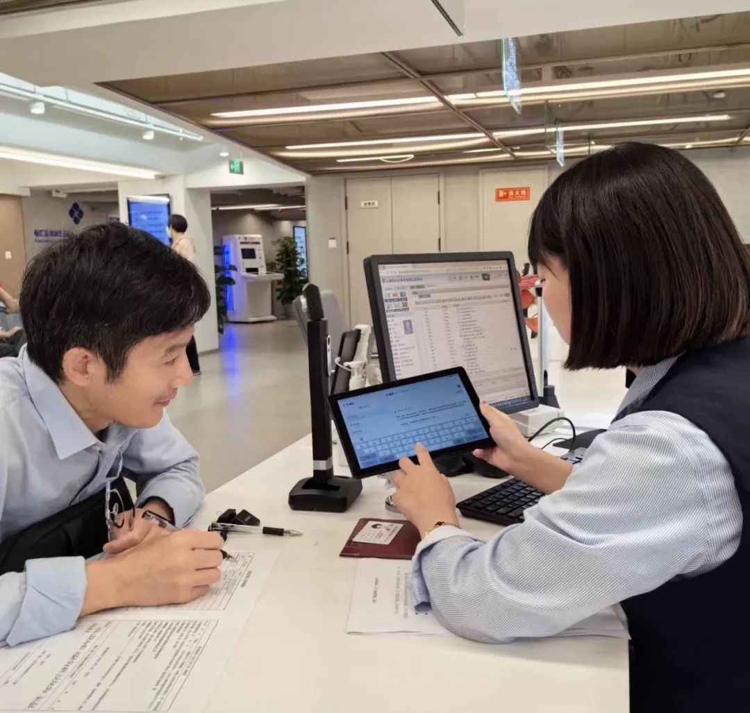 “AI咨詢師”上線，“匯通辦”政務服務大模型正式落地！